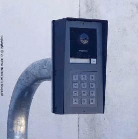 barrier gate intercom kuching 